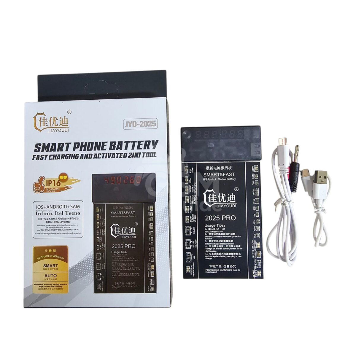 JYD-2025 SMART PHONE BATTERY – Image 2