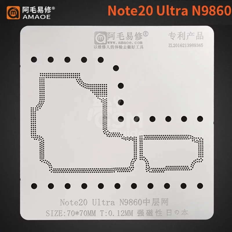 note20u_7c935cd4-7ce2-43cb-87e5-0466345fe43e_1024x1024 AMAOE Stencil Samsung Note 20 Ultra N985F/N986B – Image 1