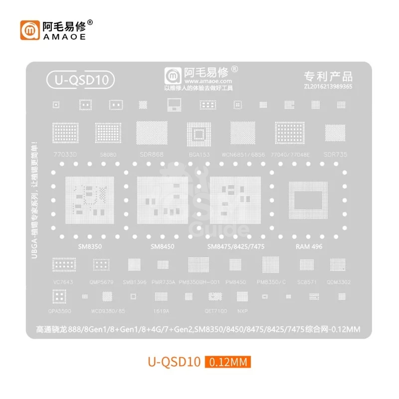 qsd10_800x800 STENCIL AMAOE U-QSD10 – Image 1