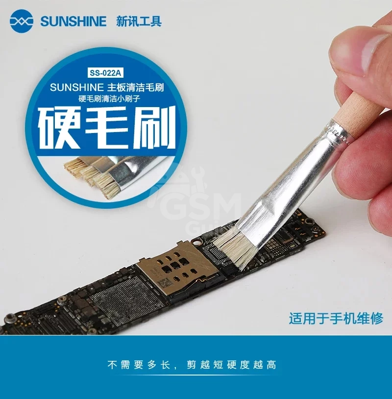 ss022-4 SUNSHINE SS-022a Anti Static Brush – Image 1