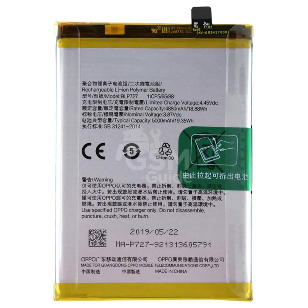 13980 Batterie Premium OPPO A5 2020/A9 2020 – Image 1