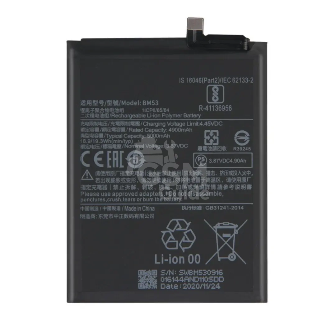 19318 Batterie Premium pour Xiaomi Mi 10T 5G/Mi 10T Pro 5G – Image 1