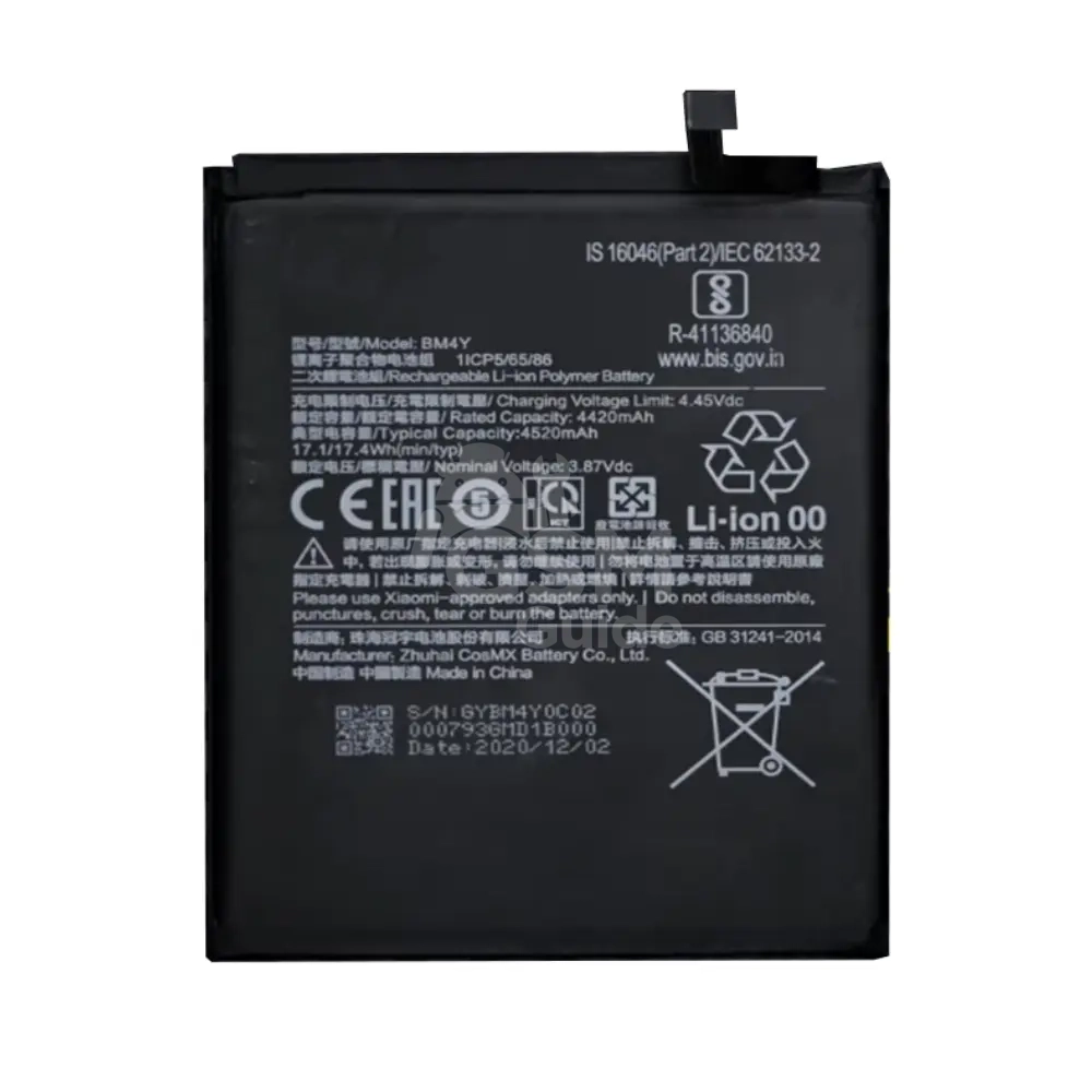 22363 Batterie Premium Xiaomi Poco F3/Mi 11i 5G – Image 1