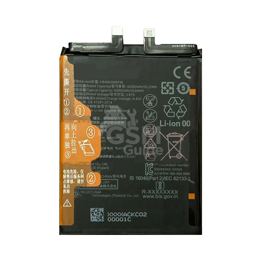 28781 Batterie premium Huawei Nova 8i – Image 1