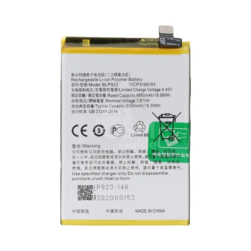 34400 Batterie Premium pour OPPO A77 5G/Nord N20 SE/A57 (CPH2387)/A57s 4G/A78 5G (CPH2483)/C51 – Image 1