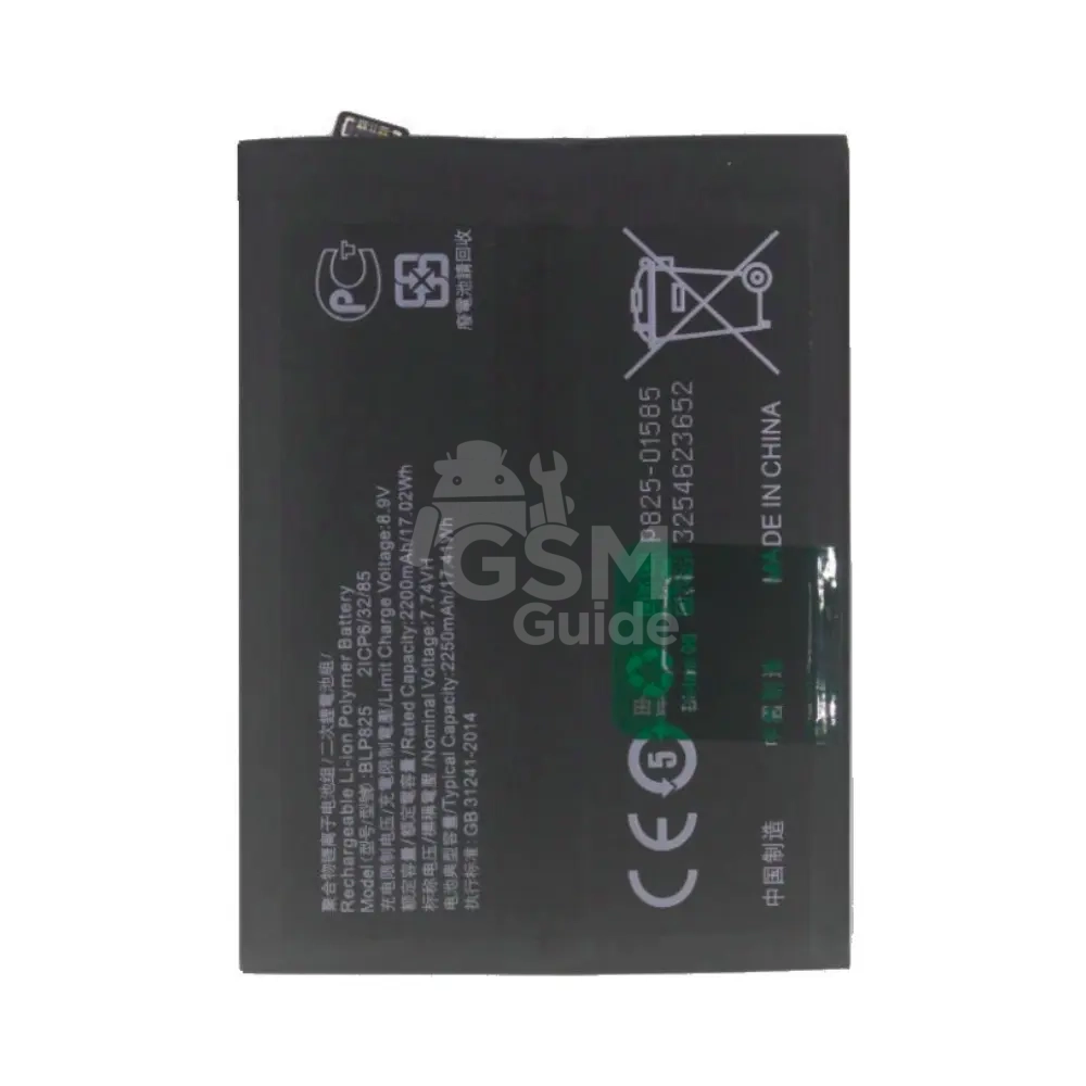 35602 Batterie premium OPPO Find X3 Neo/Reno6 Pro 5G (CPH2247) – Image 1