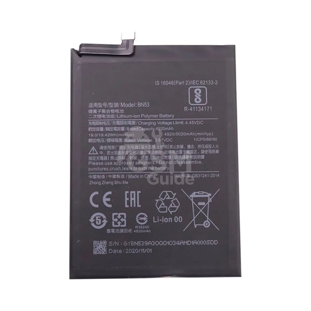 39292 Batterie Premium Xiaomi Redmi Note 9 Pro 4G/Redmi Note 10 Pro 4G – Image 1