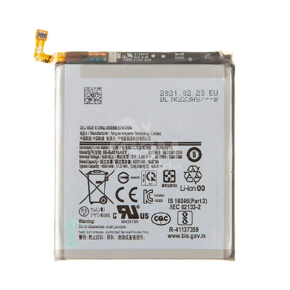 39329 Batterie premium Samsung S22 Ultra – Image 1