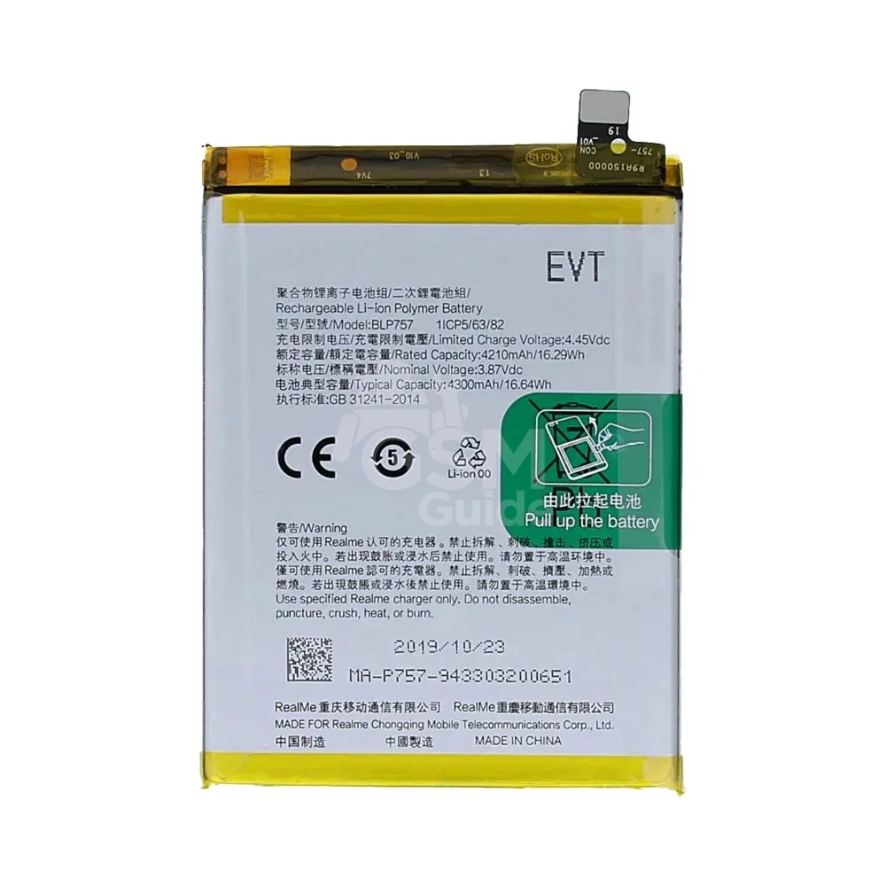 43071 Batterie Premium Realme 6 Pro/6 – Image 1