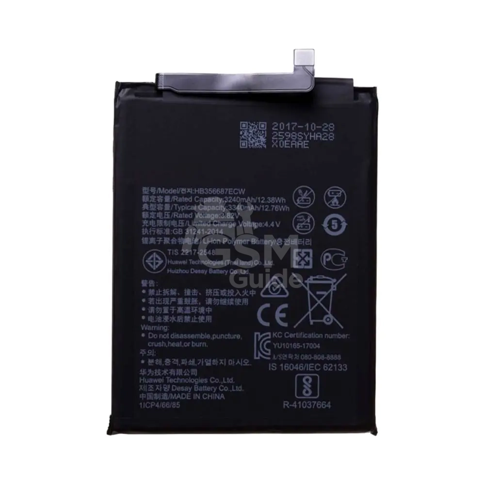 43247 Batterie Premium Huawei Mate 10 Lite / P30 Lite / P Smart Plus 2018 / P30 Lite New Edition – Image 1