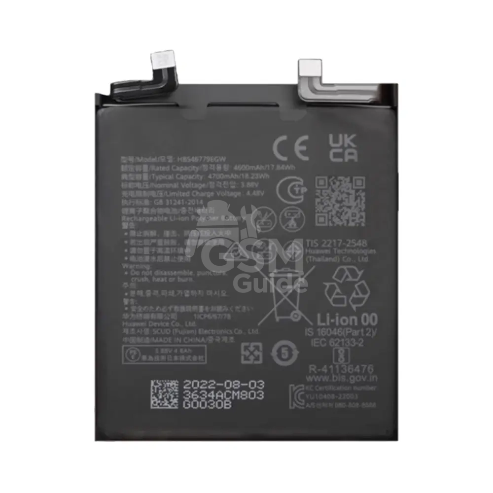 50789 Batterie Premium Huawei Mate 50 Pro – Image 1