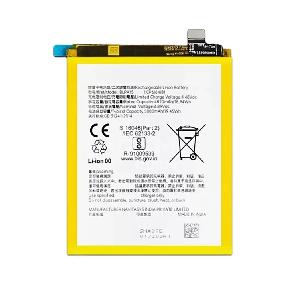 51331 Batterie premium Realme 11 Pro – Image 1