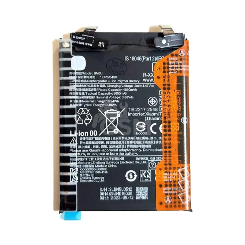 55554 Batterie Premium Xiaomi Redmi Note 13 Pro+ 5G – Image 1