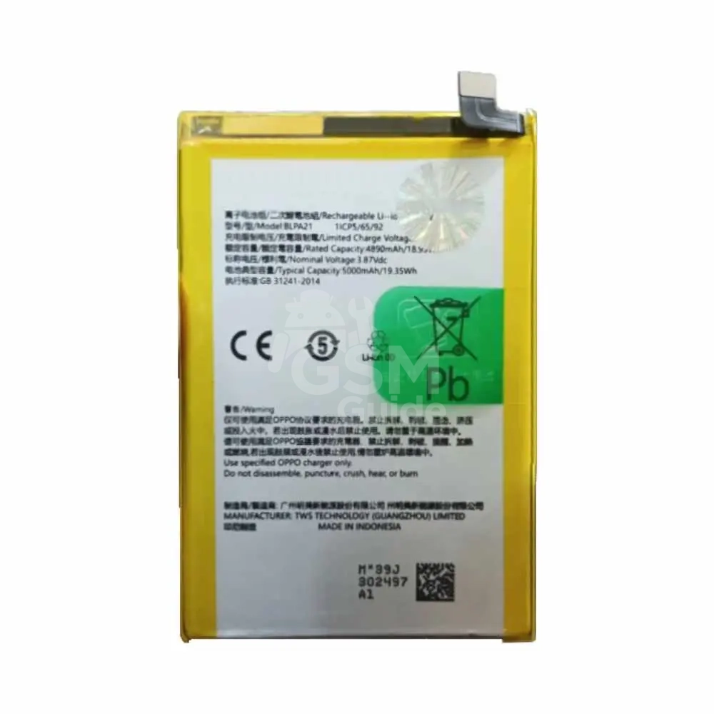 56966 Batterie Premium OPPO A18 – Image 1