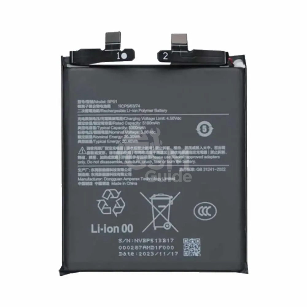 58028 Batterie Premium Xiaomi 14 Ultra – Image 1
