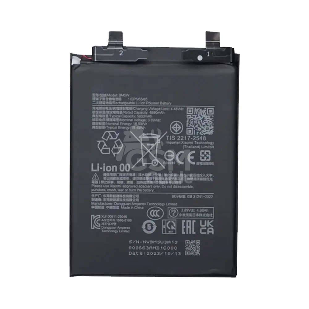 61807 Batterie Premium Xiaomi Poco F6 Pro 5G/14T Pro – Image 1