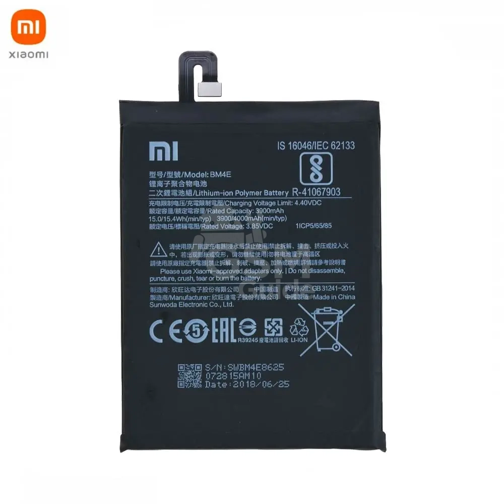 62948 Batterie Originale Xiaomi Pocophone F1 – Image 1