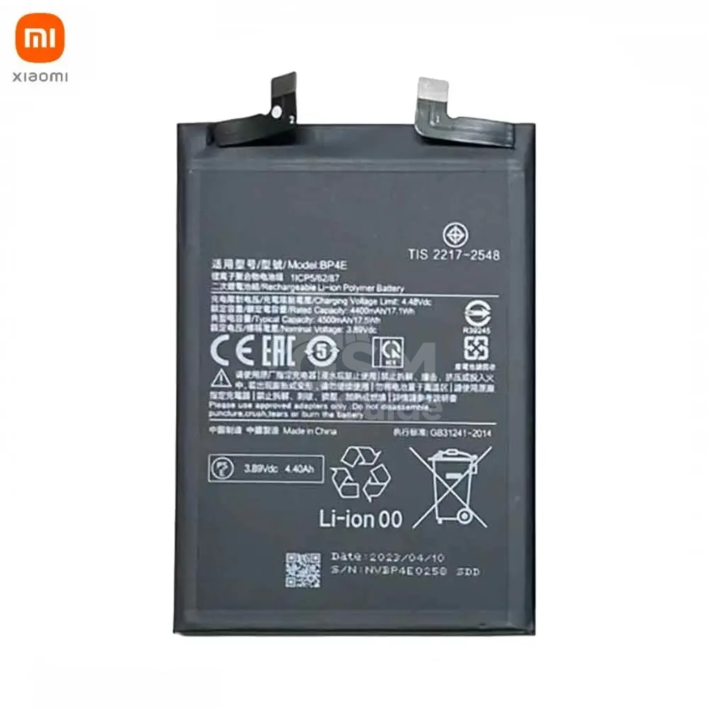 64066 Batterie Originale Xiaomi 13 Lite – Image 1