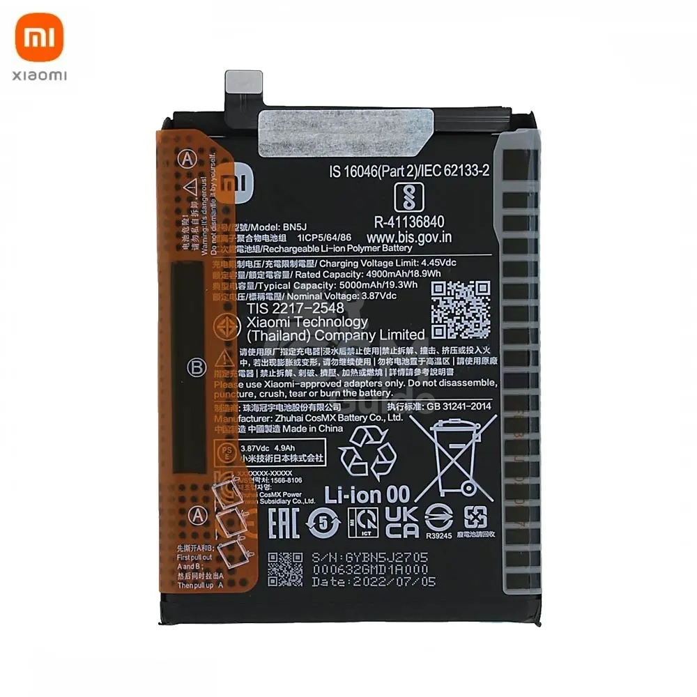 64069 Batterie Originale Xiaomi Poco X5 5G – Image 1