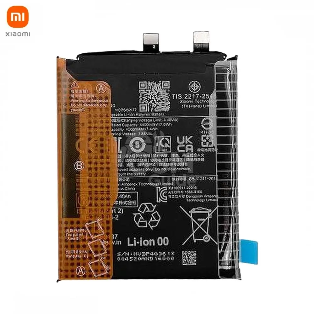 64071 Batterie Originale Xiaomi 13 5G – Image 1