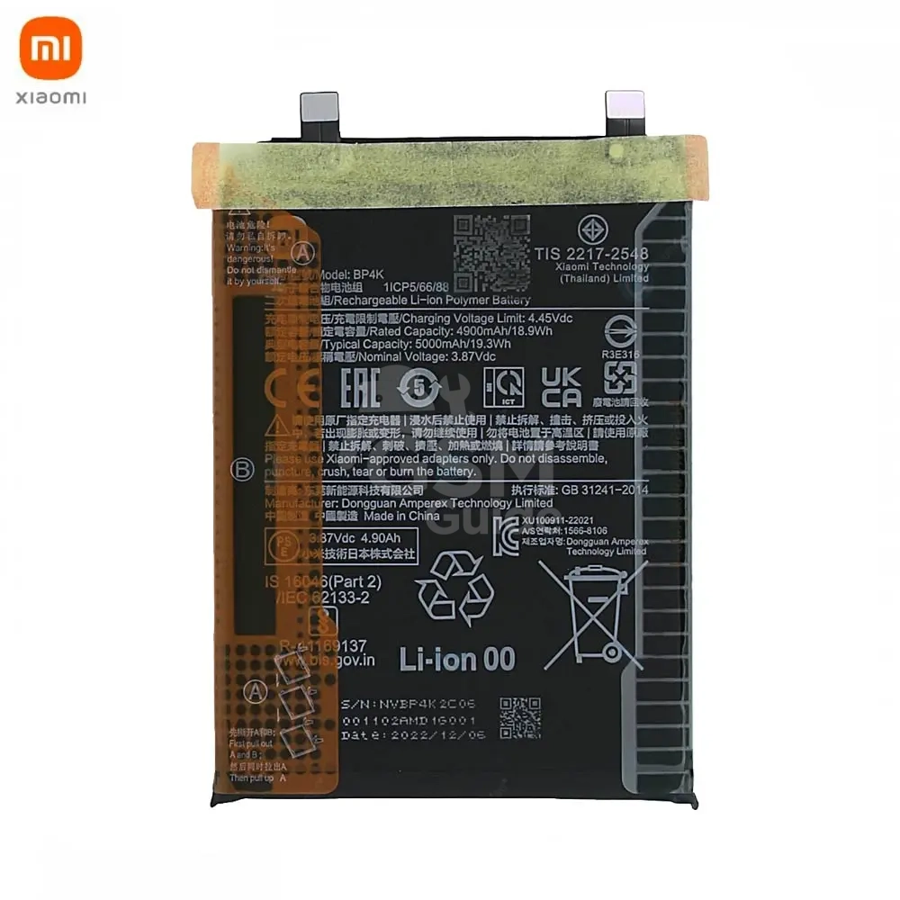 64072 Batterie Originale Xiaomi Poco X5 Pro 5G/Poco F5 5G/Redmi Note 12 Pro 5G – Image 1