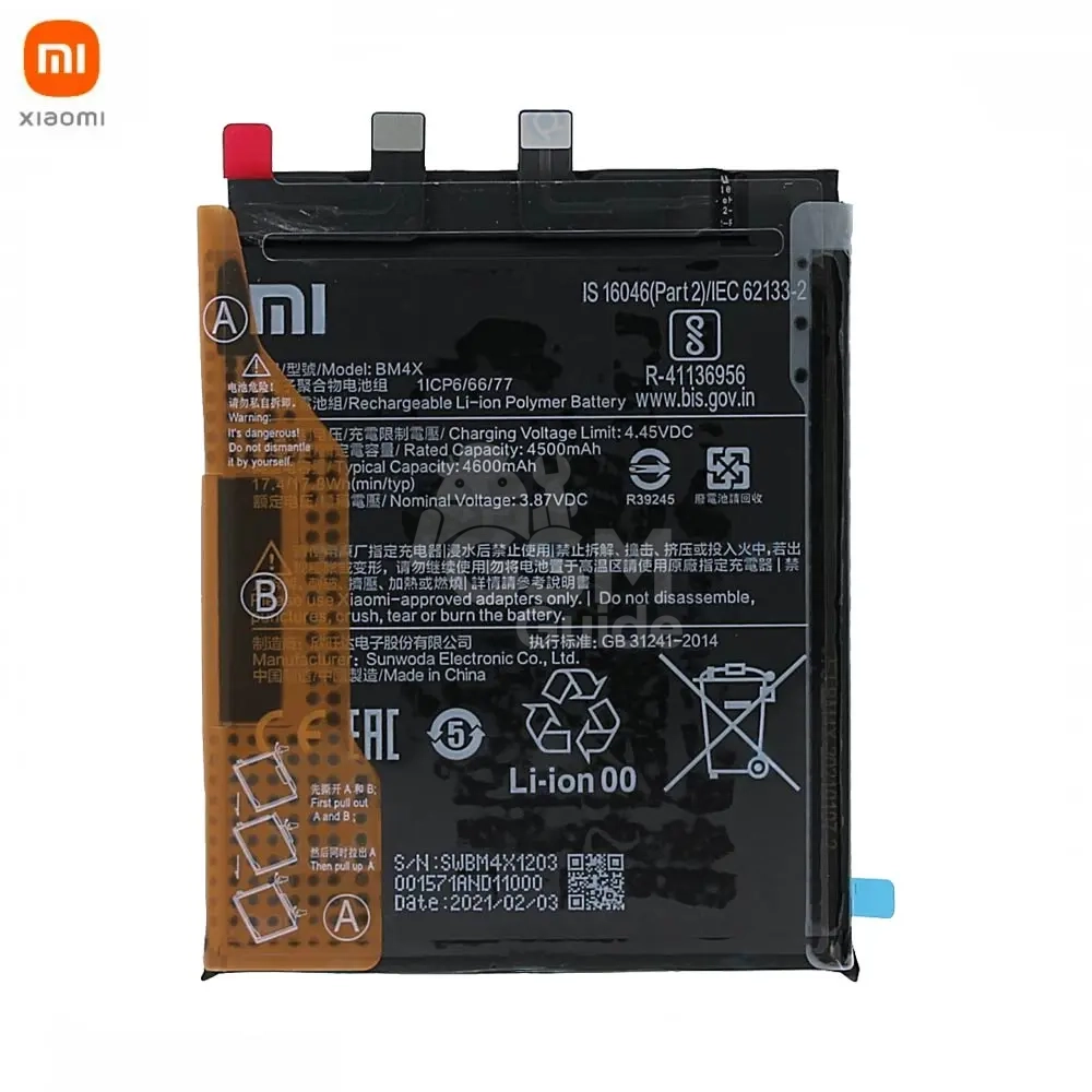 64086 Batterie Originale Xiaomi Mi 11 5G – Image 1