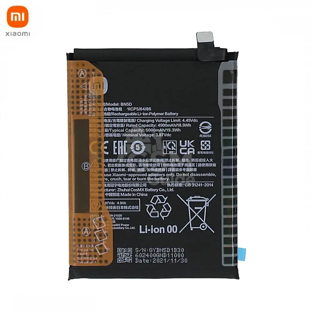 64092 Batterie Originale Xiaomi Redmi Note 11 4G/Redmi Note 11S 4G/Poco M4 Pro 4G – Image 1