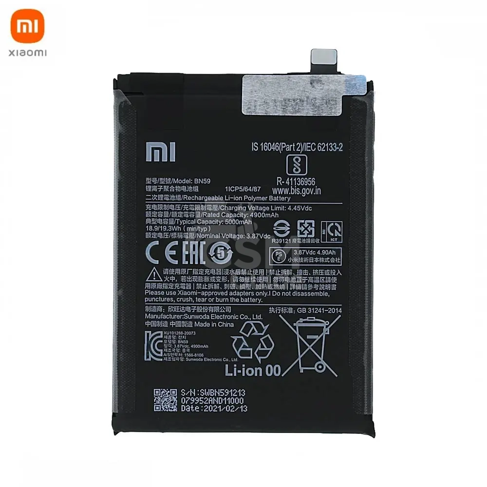64467 Batterie Originale Xiaomi Redmi Note 10 4G/Redmi Note 10S/Poco M5s – Image 1