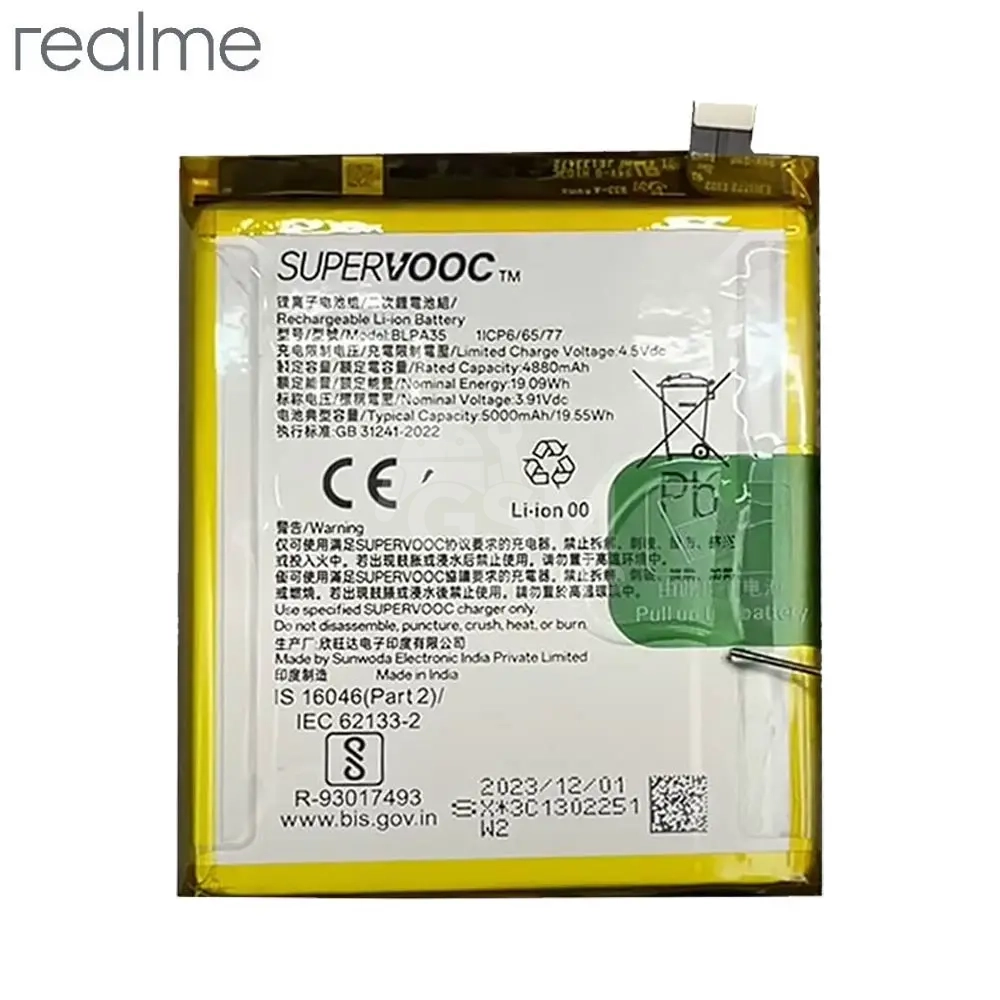 64589 (1) Original Battery Realme 12 Pro 5G/12 Pro+ – Image 1