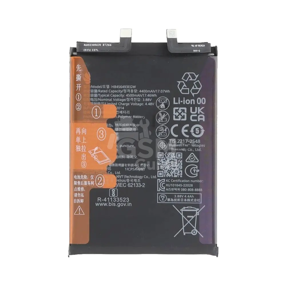 65950 Batterie premium Huawei Nova 12 SE/Nova 10 SE – Image 1