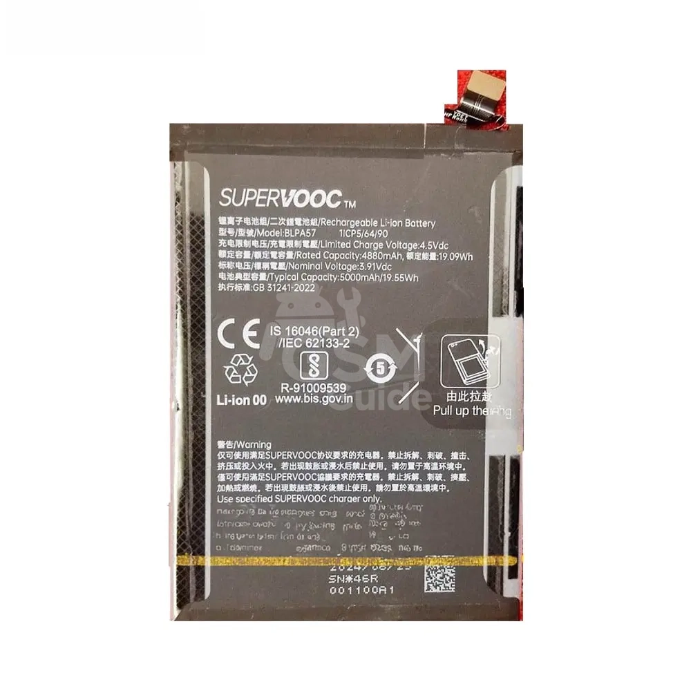 68149 Batterie premium OPPO Reno12 Pro 5G – Image 1