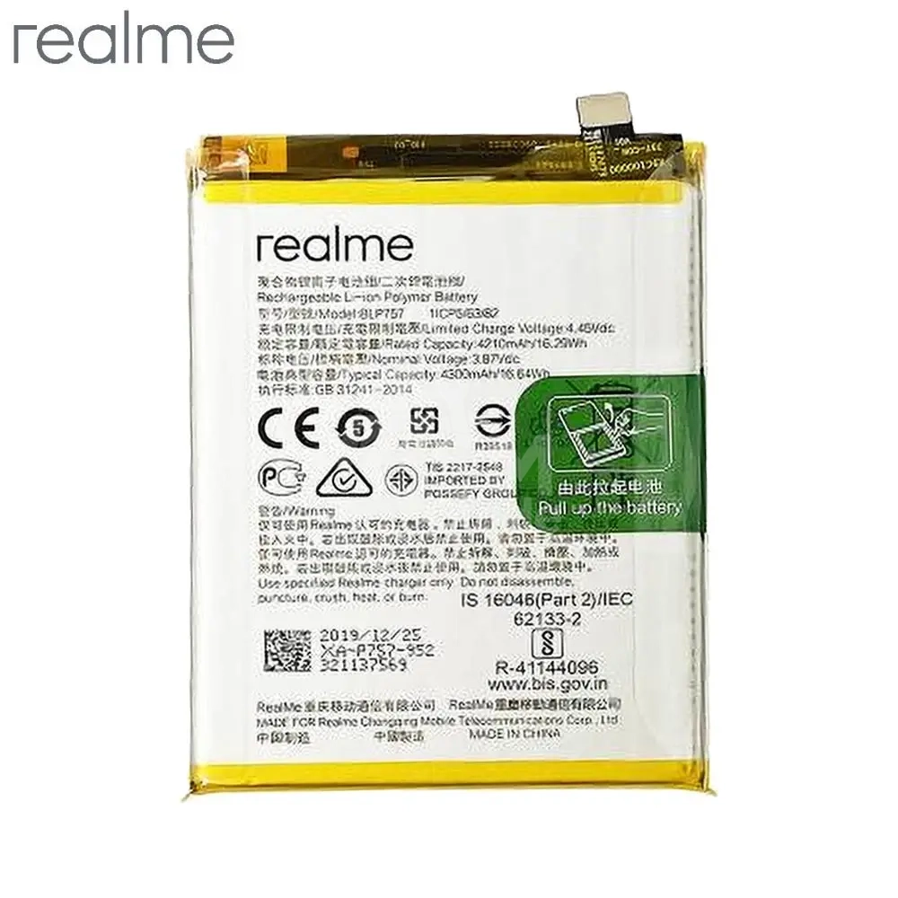 70791 Batterie d'origine Realme 6/6 Pro/6s – Image 1