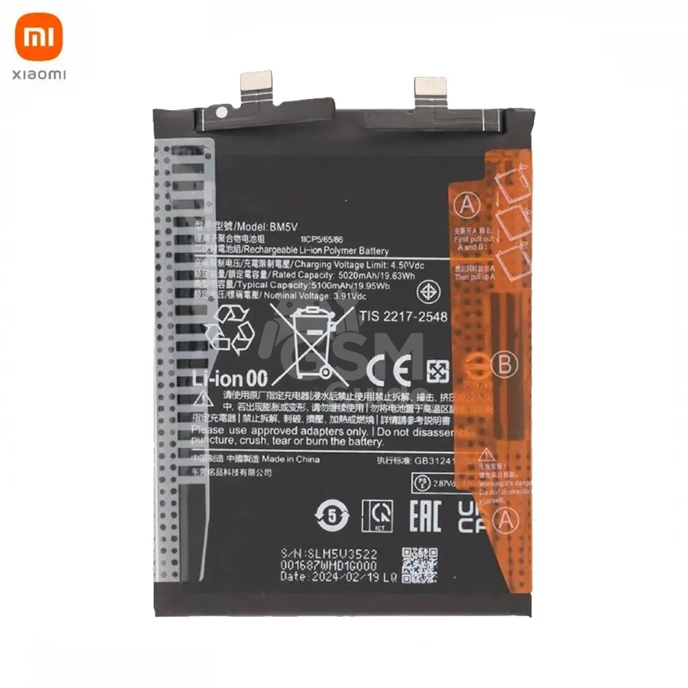 73237 Batterie Originale Xiaomi Redmi Note 13 Pro 5G/Poco X6 5G – Image 1