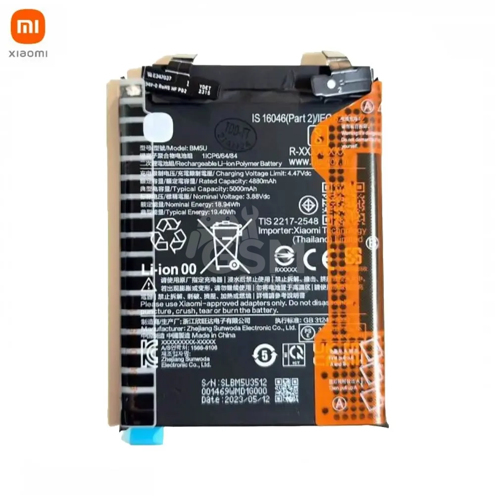 80665 Batterie Originale Xiaomi Redmi Note 13 Pro+ 5G – Image 1