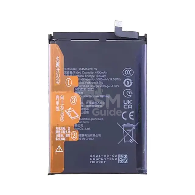 83996 Batterie premium Honor X8C – Image 1