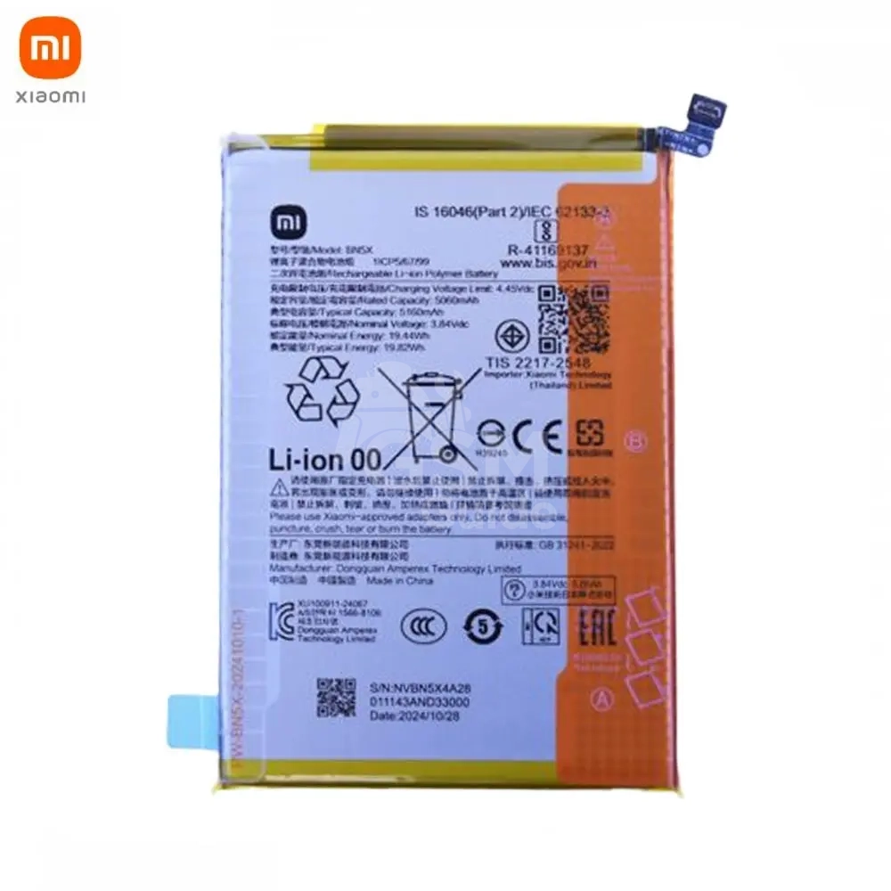 85044 Batterie Originale Xiaomi Redmi 14C/Poco C75 – Image 1