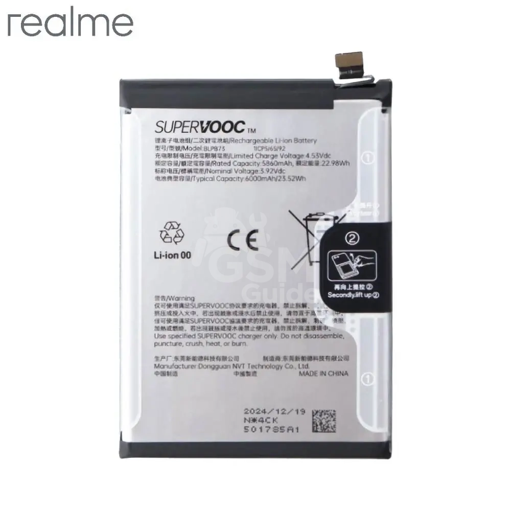 85743 Batterie d'origine Realme 14 Pro 5G – Image 1
