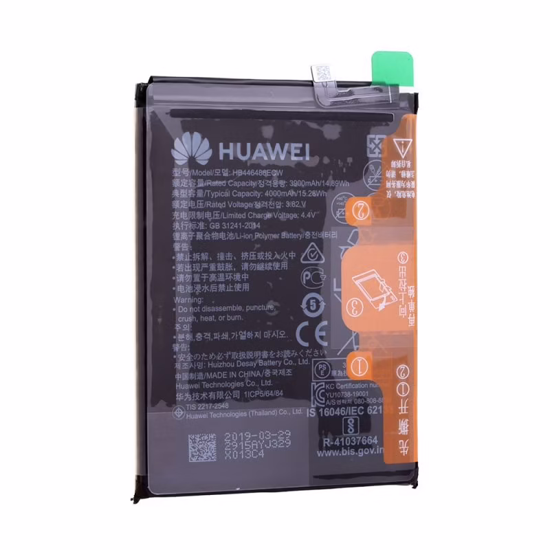 batterie-d-origine-pour-huawei-y9-prime-2019 Batterie d'origine pour Huawei Y9 Prime 2019 – Image 1