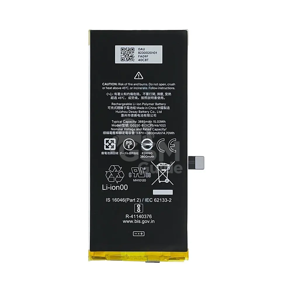 26639 Batterie premium pour Google Pixel 4a 5G – Image 1