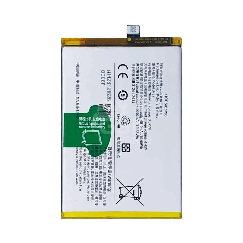 32724 Batterie Premium Vivo Y01/Y16 – Image 1