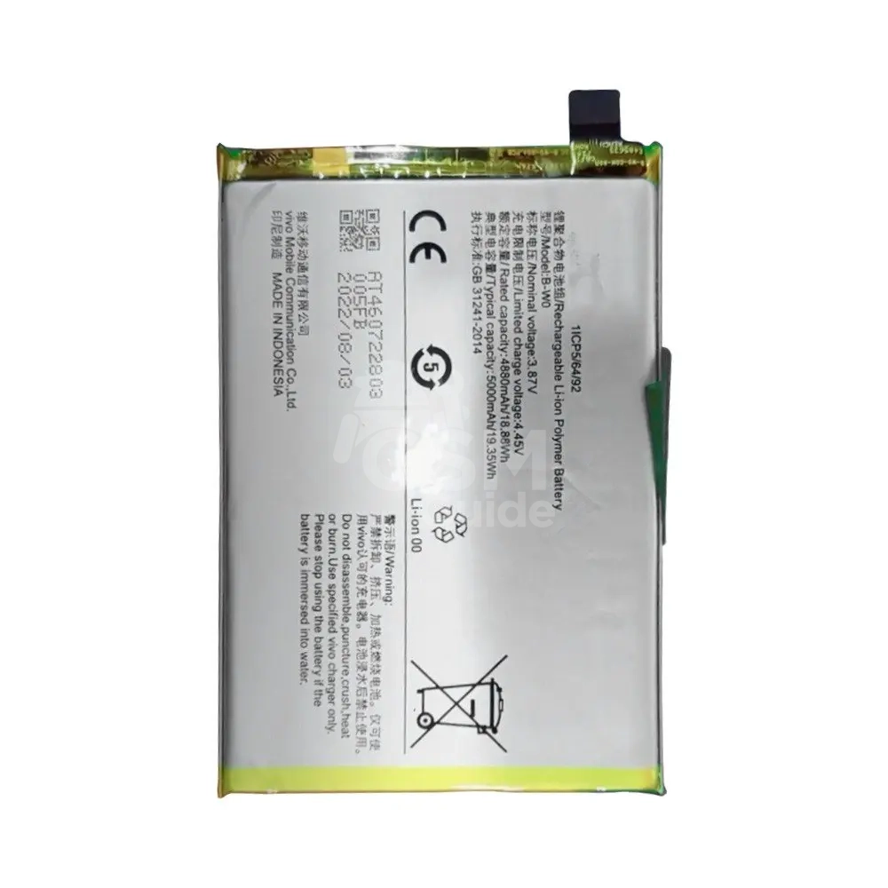 38765 Batterie premium Vivo Y35 B-W0 – Image 1