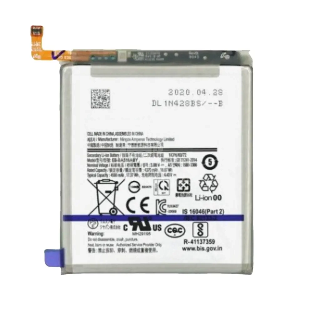 41334 Batterie premium pour Samsung Galaxy A51 5G – Image 1