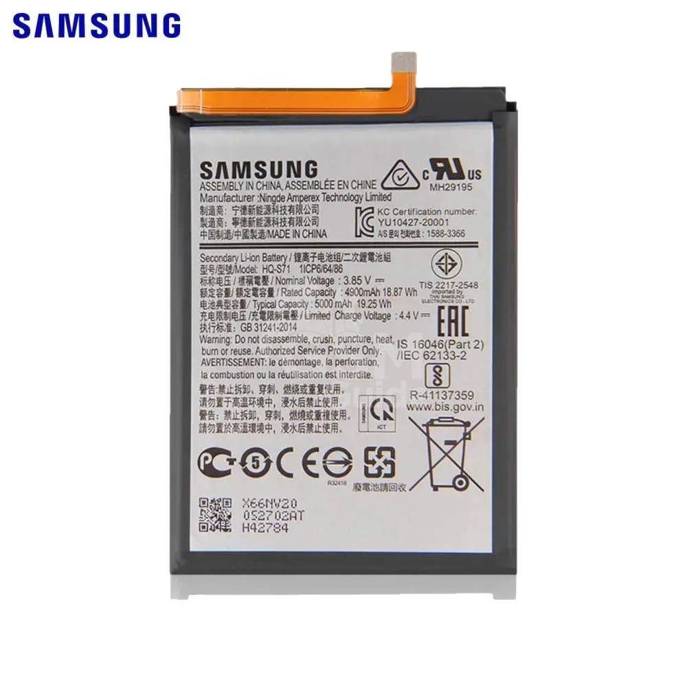 41344 Batterie d'origine Samsung Galaxy M11 – Image 1