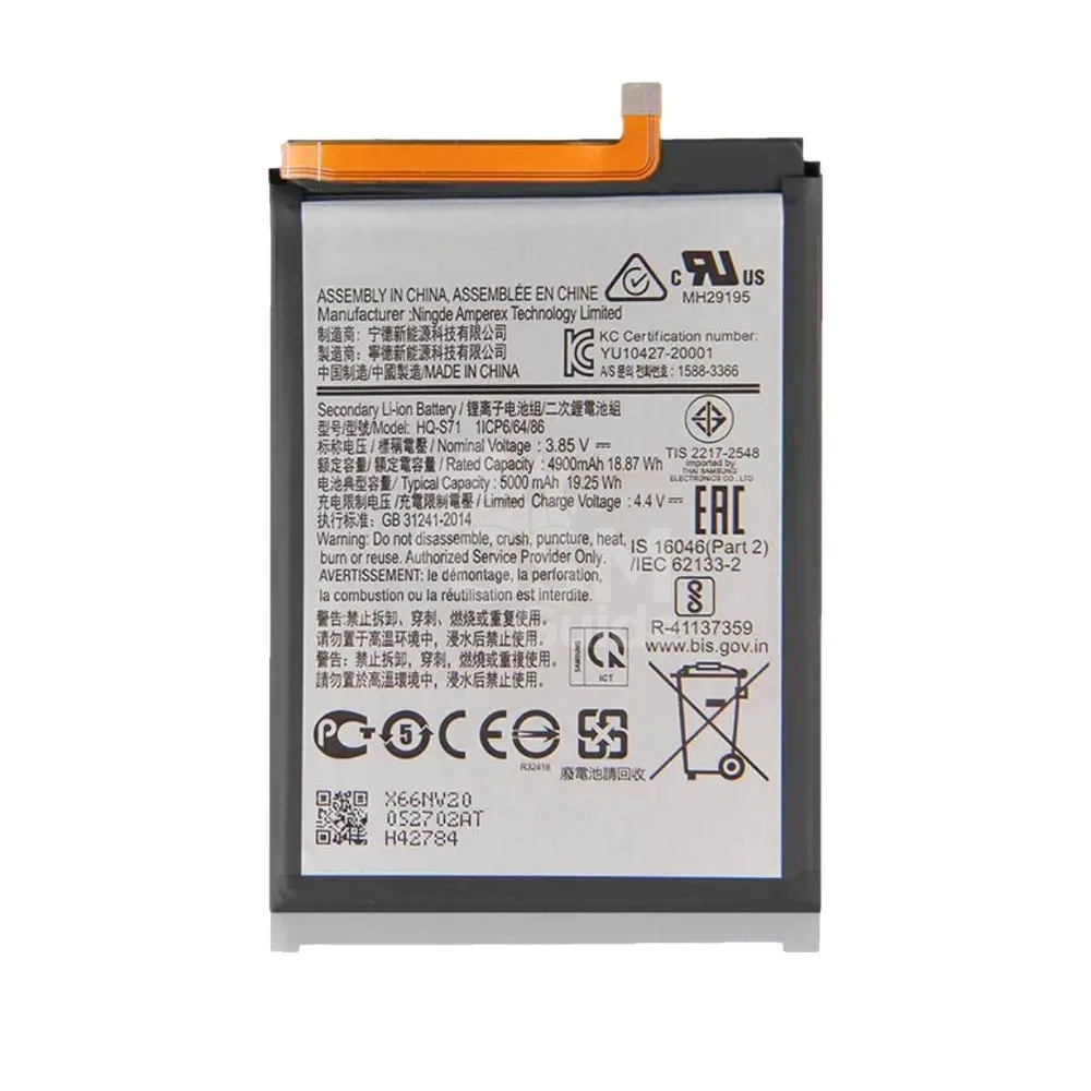 41346 Batterie premium Samsung Galaxy M11 – Image 1