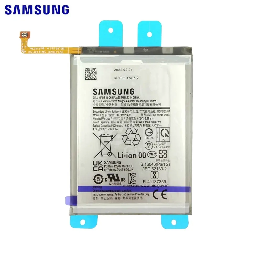 41421 Batterie Originale Samsung Galaxy M23 5G M236/Galaxy M53 5G M536/Galaxy A73 5G A736/Galaxy M33 5G M336 – Image 1