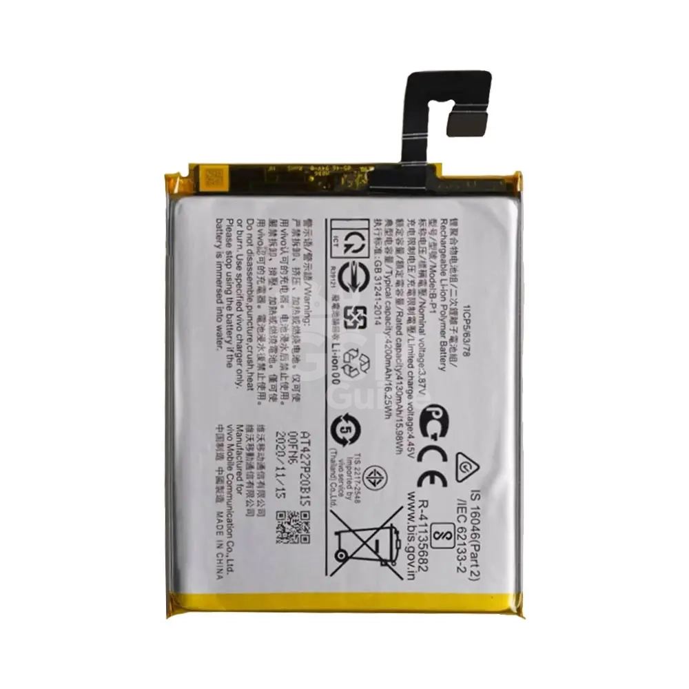 42975 Batterie Premium Vivo X60 Pro – Image 1