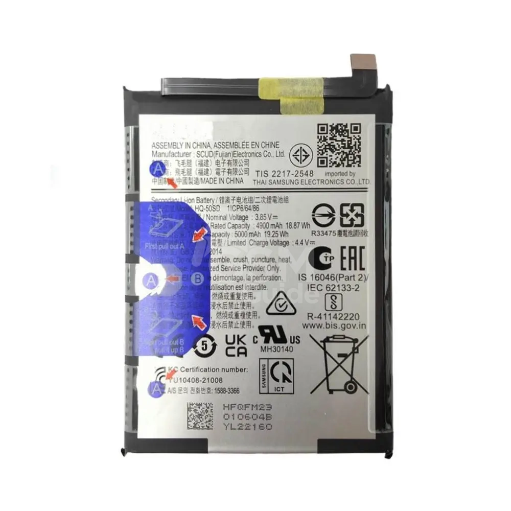 43005 Batterie Premium Samsung Galaxy A04e A042/Galaxy A14 4G A145 – Image 1