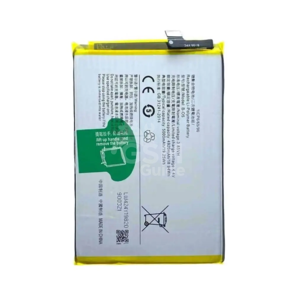 43352 Batterie Premium Vivo Y20s – Image 1