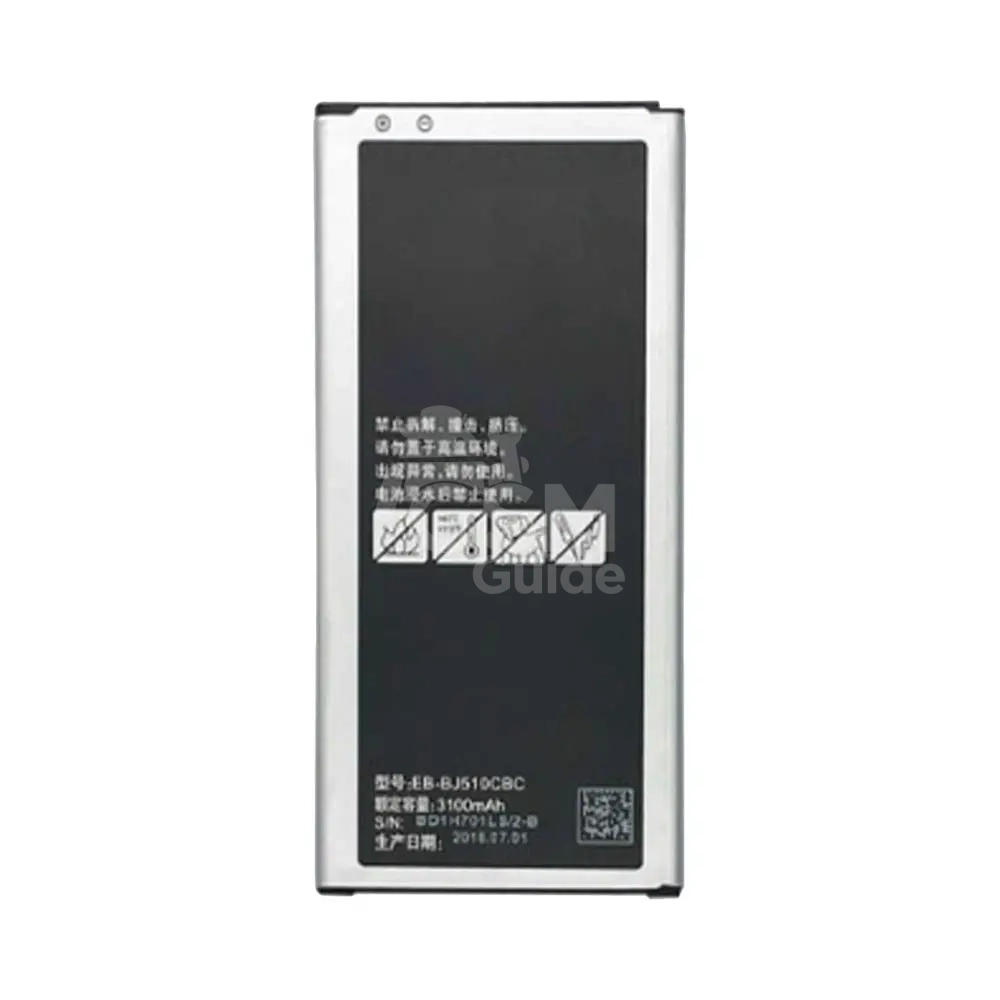 43499 Batterie premium pour Samsung Galaxy J5 2016 – Image 1