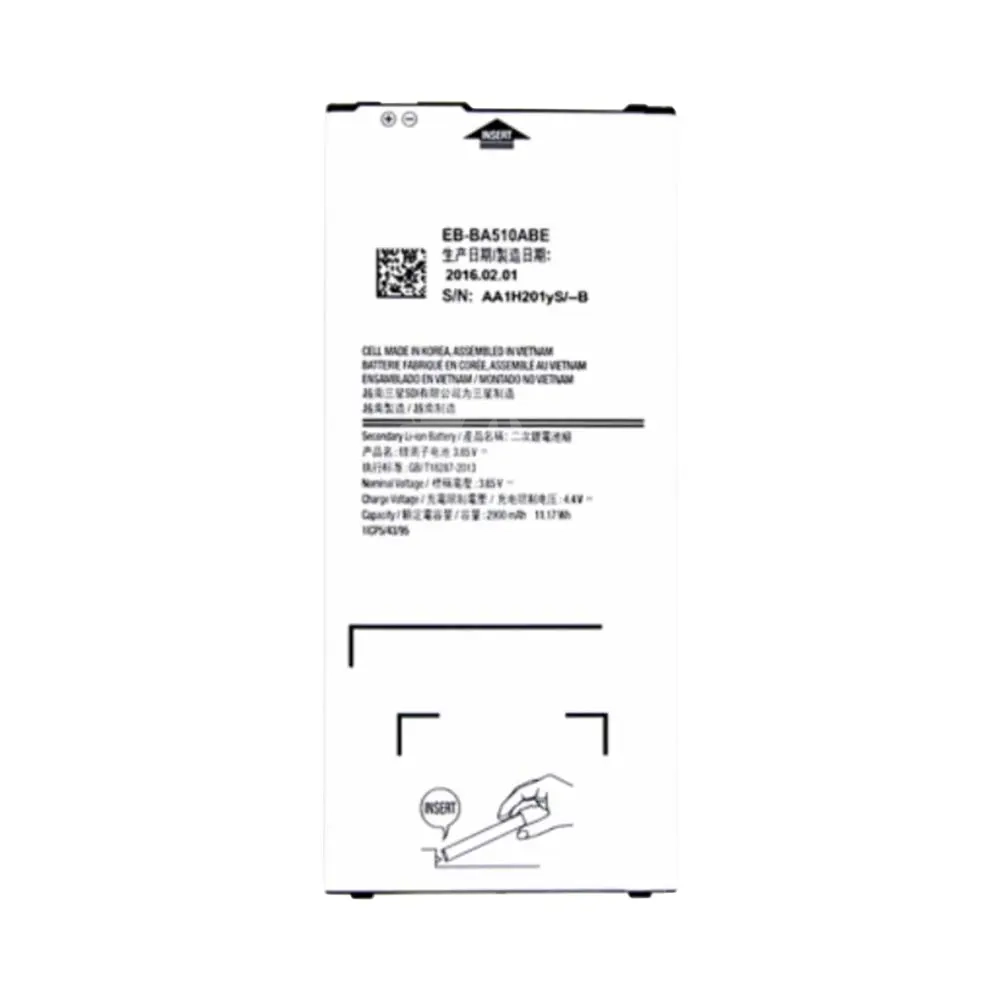 43504 Batterie Premium Samsung Galaxy A5 2016 A510 – Image 1